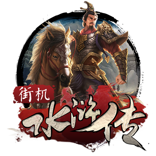 4556银河国际官网