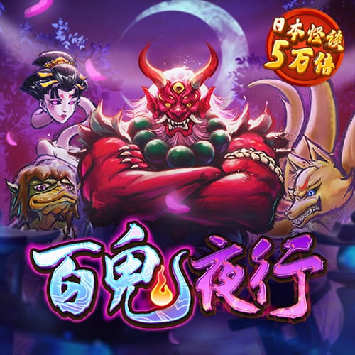 乐鱼体育app官网入口