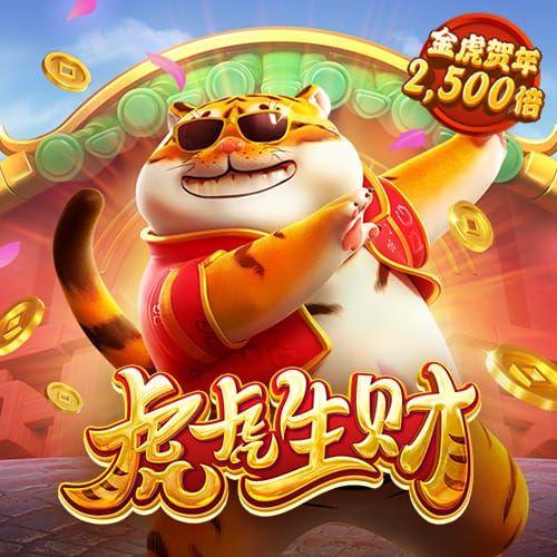 ayx爱游戏app官网登录入口
