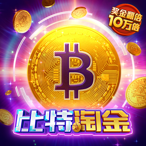 bobty体育在线