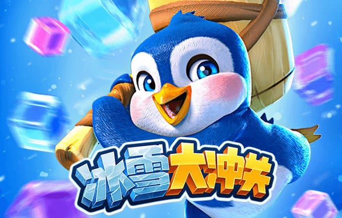 b体育手机版旧版本下载