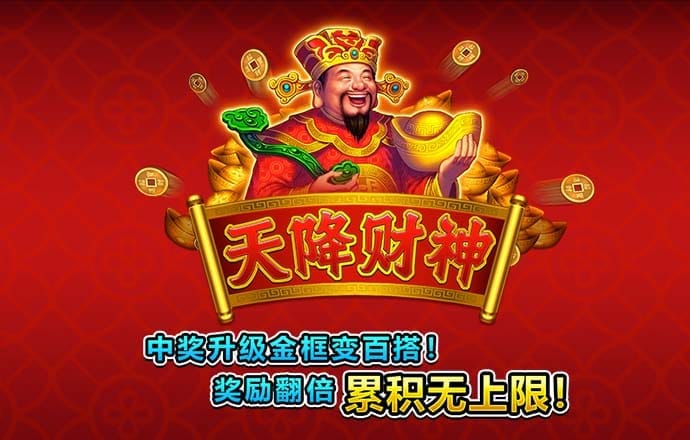 cq9跳高高游戏网站链接