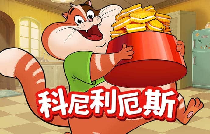 58娱乐彩票手机版免费下载安装