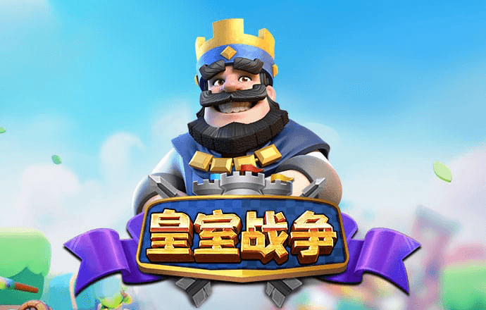 爱游戏全站app官方网址