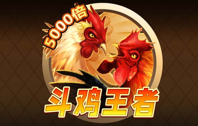 9393体育平台App下载